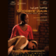 Film des Monats: Goodbye Julia